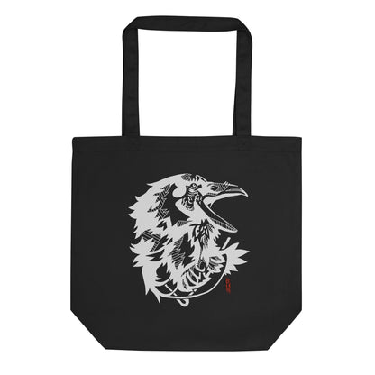 Eco Tote Bag with Wolf Design