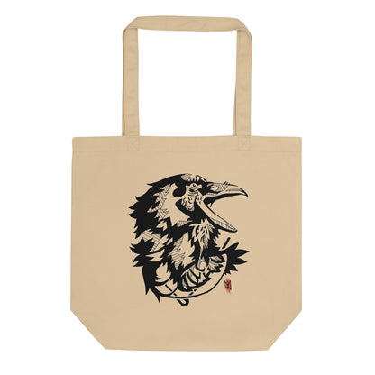 Eco Tote Bag with Wolf Design