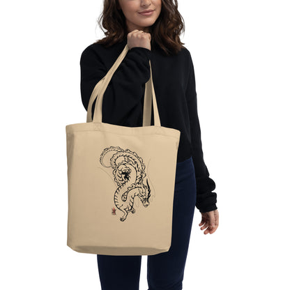 Eco Tote Bag with Wolf Design